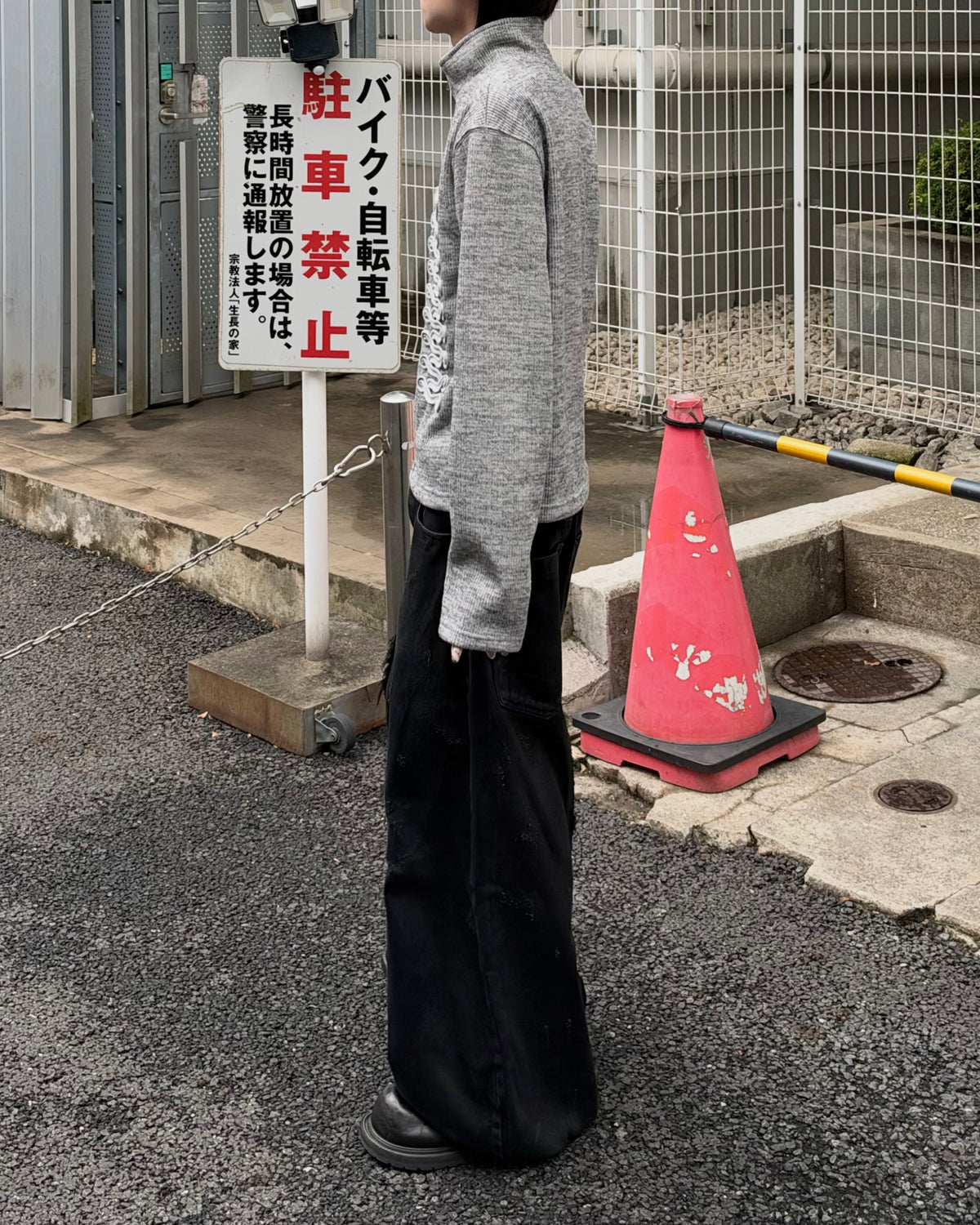 大阪店WEB限定受注制【Chikashitsu +】napoleon details zip-up (2color)