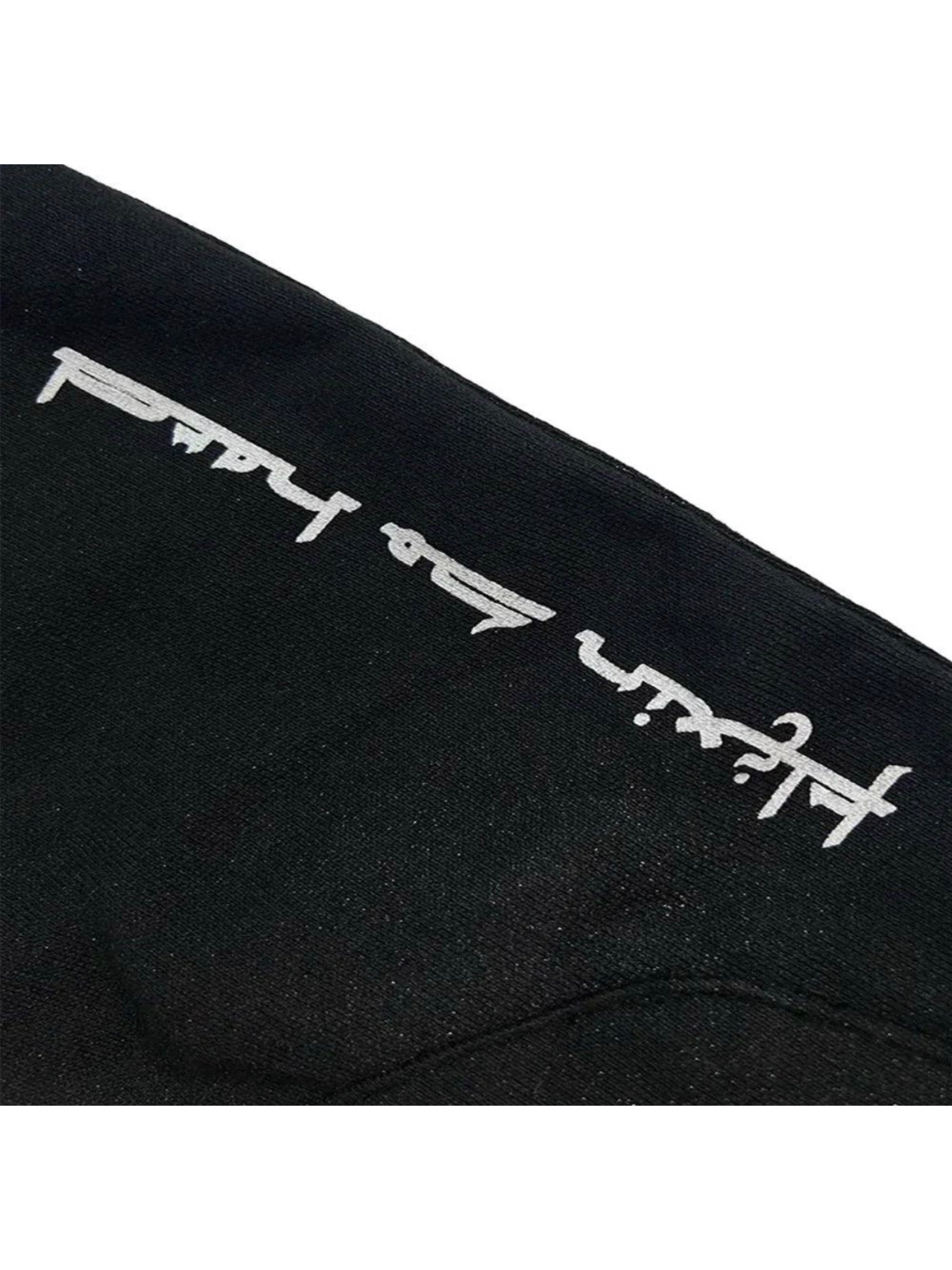 【CH2】MAFIA SWEATPANTS