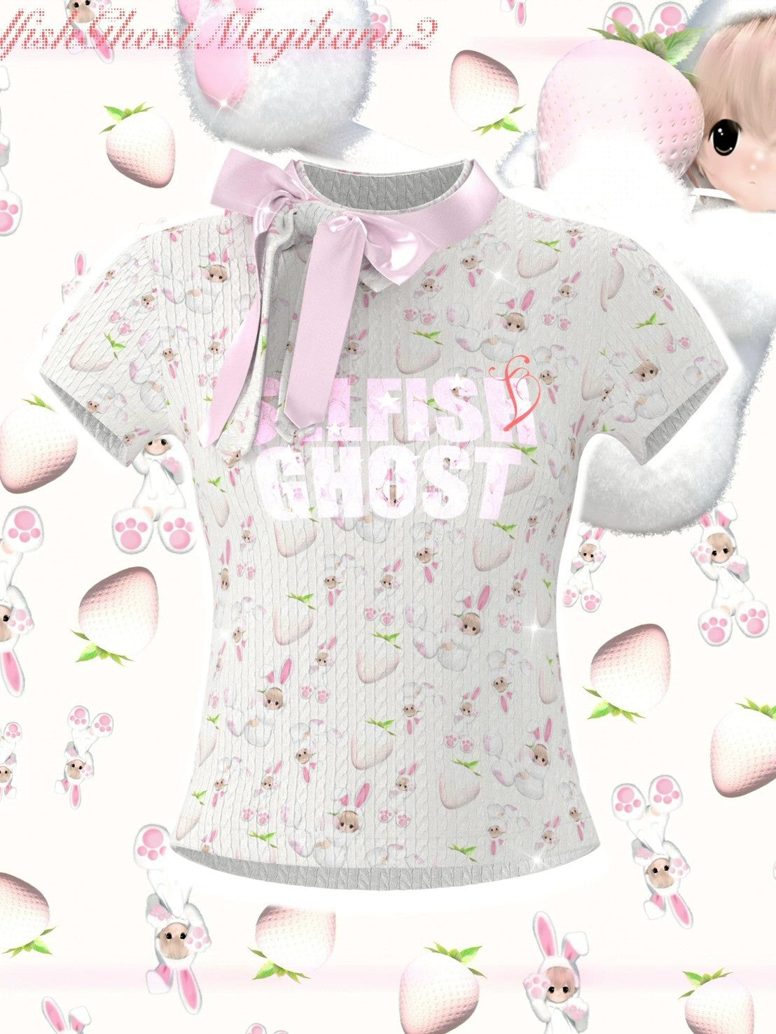 【SelfishGhost】Rabbit print stretch fit bodysuit tee