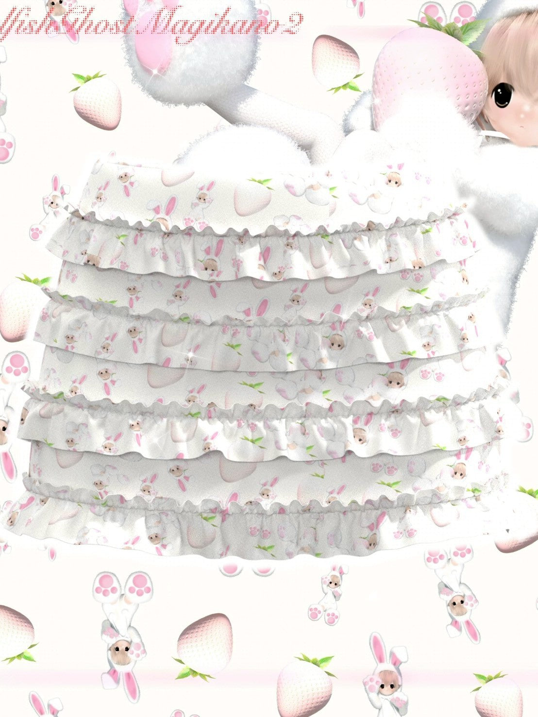 【SelfishGhost】Rabbit print stretch fit bodysuit skirt
