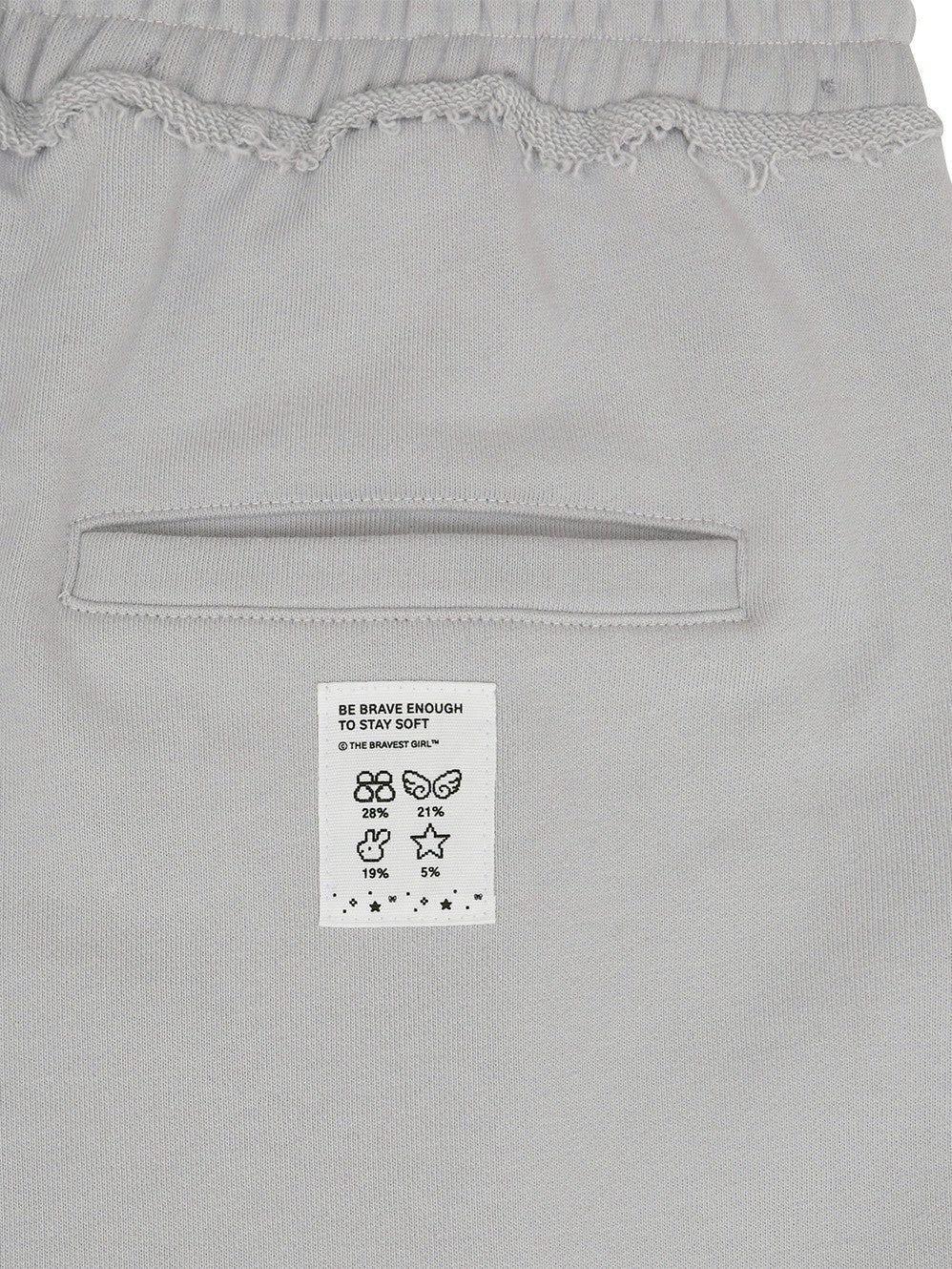 【TUOMIO】DETACHABLE BERMUDA SWEATPANTS