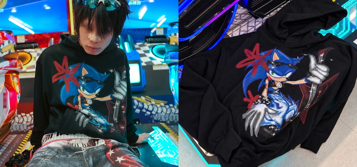 PRESSING WEB SHOP