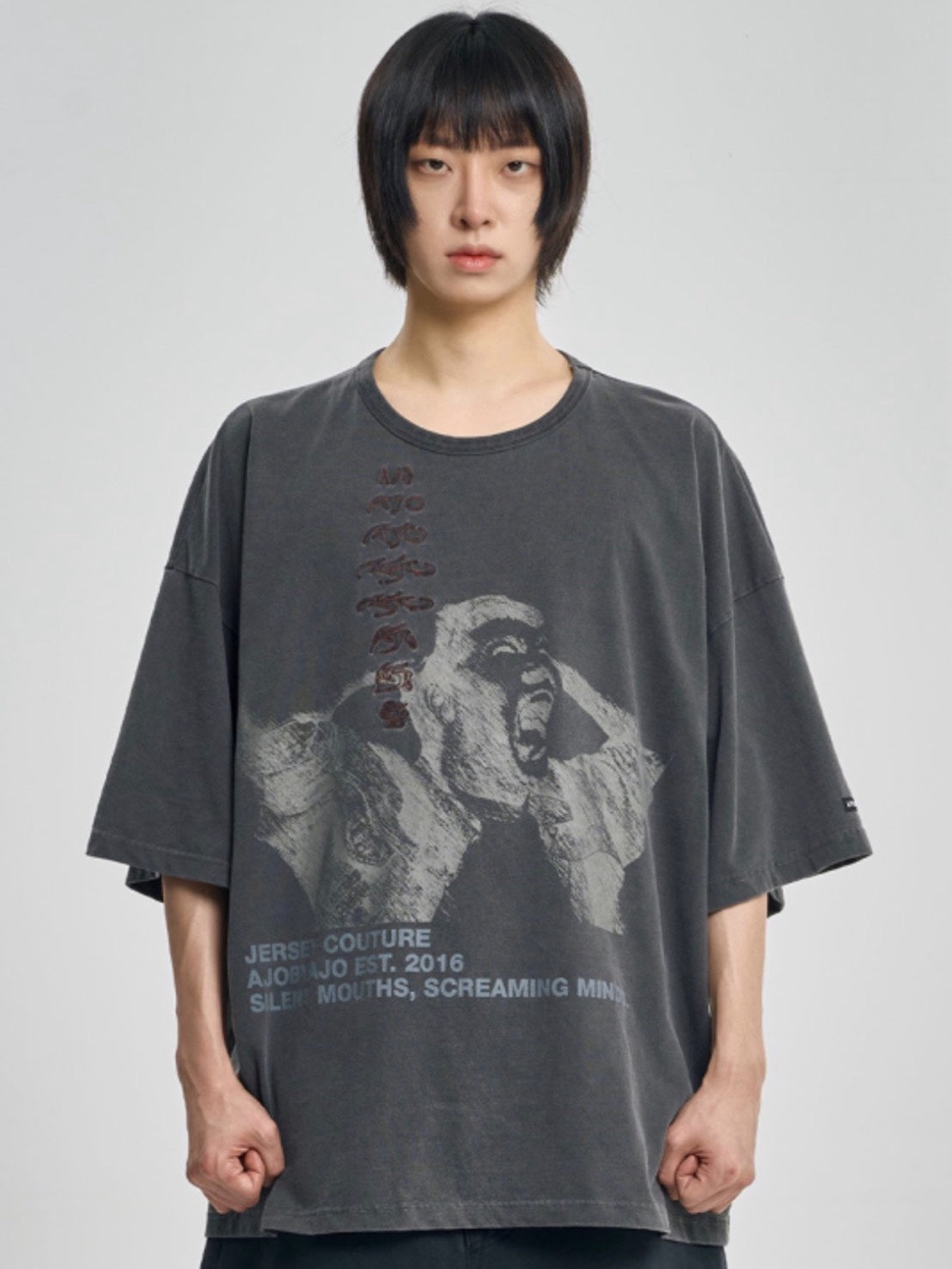 【AJOBYAJO】Soundless Wailing Wide T-Shirt