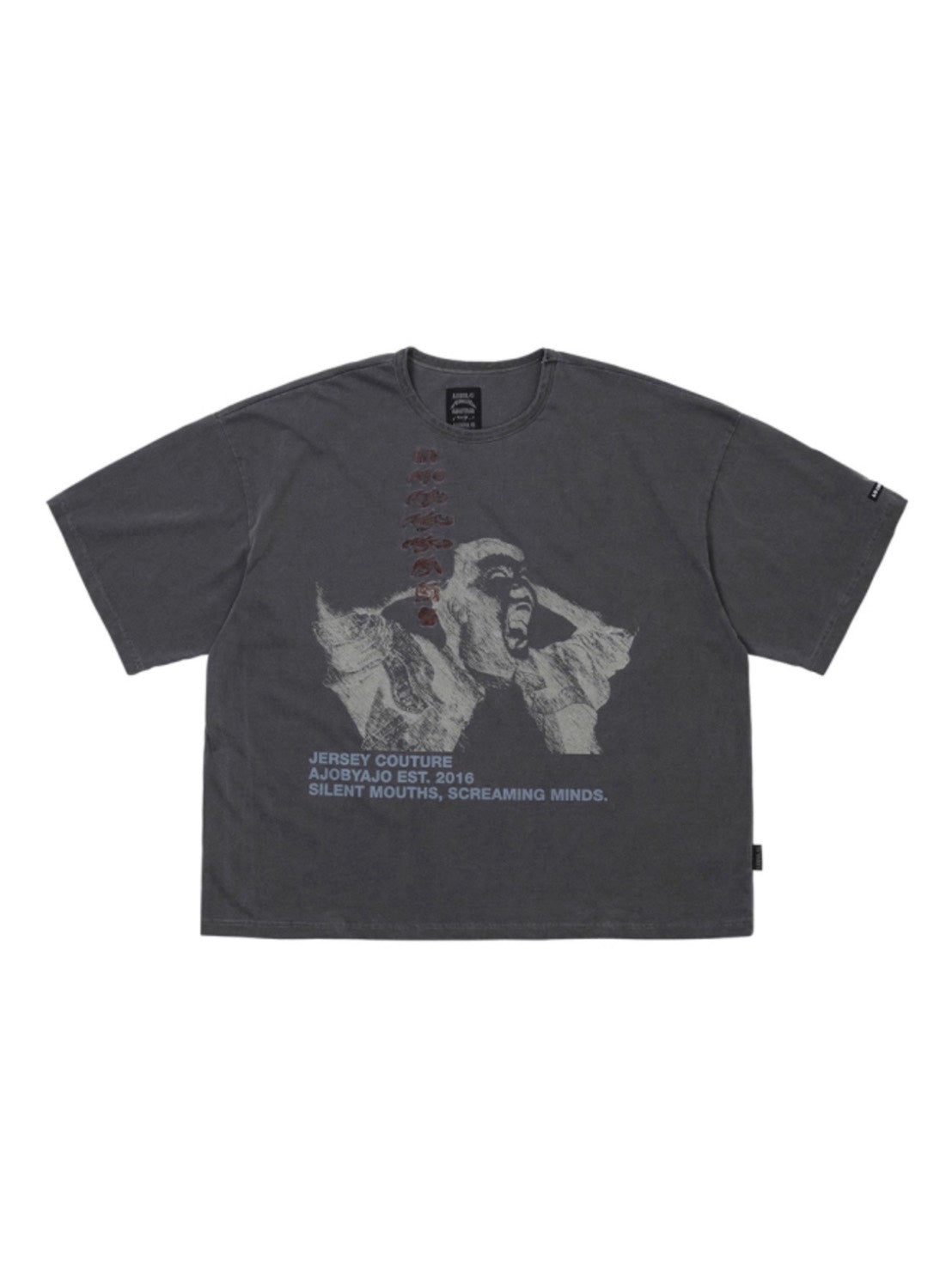 AJOBYAJO】Soundless Wailing Wide T-Shirt – PRESSING WEB SHOP
