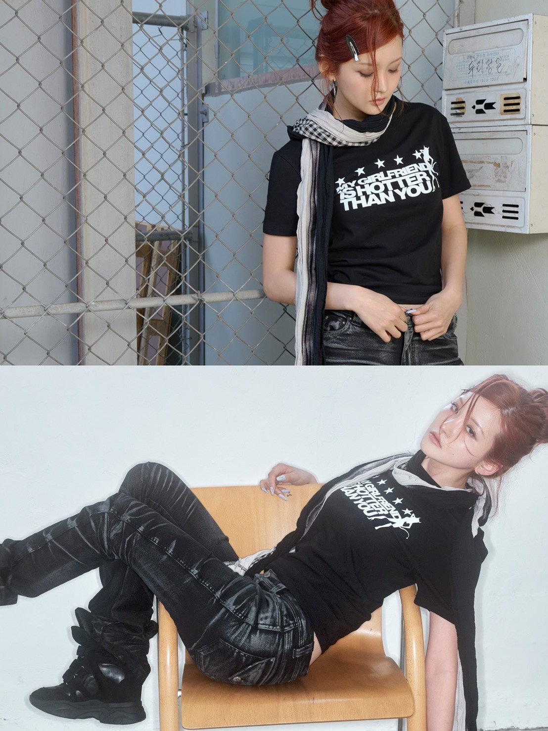 【LECYTO】Hotter Than You T-shirt