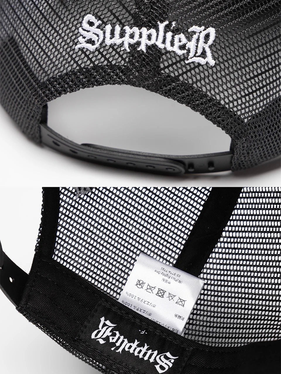 【SUPPLIER】Fleur Leather Patch Mesh Cap