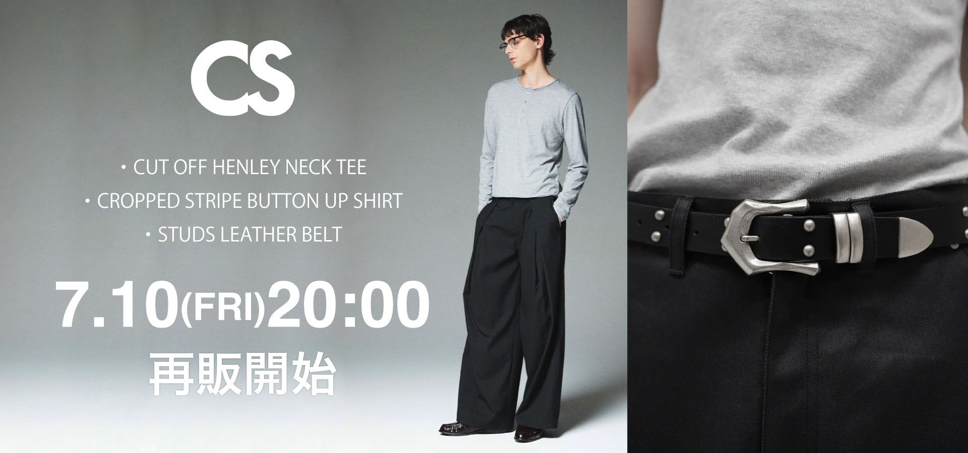 トップス ESCSTUDIO chikashitsuplus Chikashitsu+ – PRESSING WEB SHOP