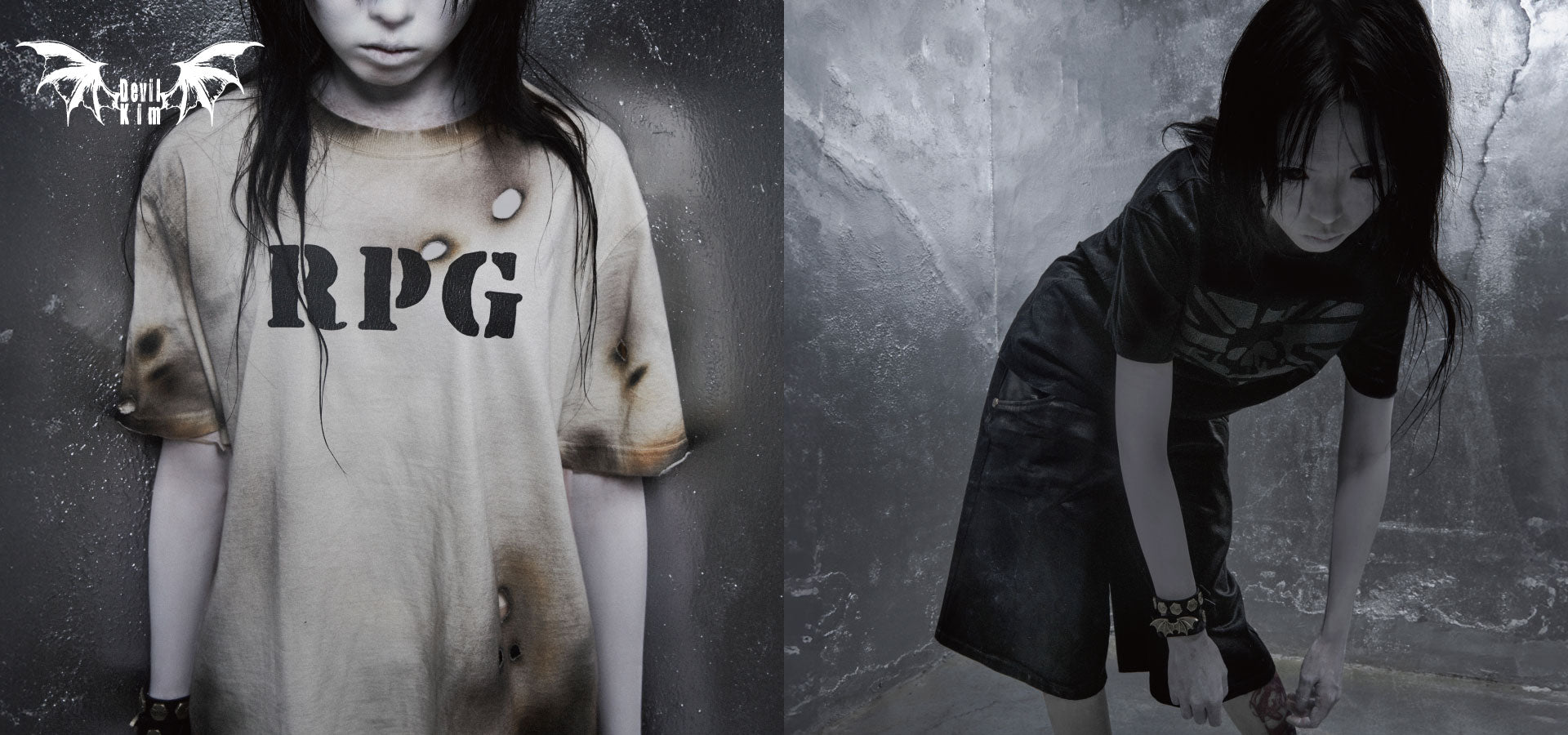 PRESSING WEB SHOP