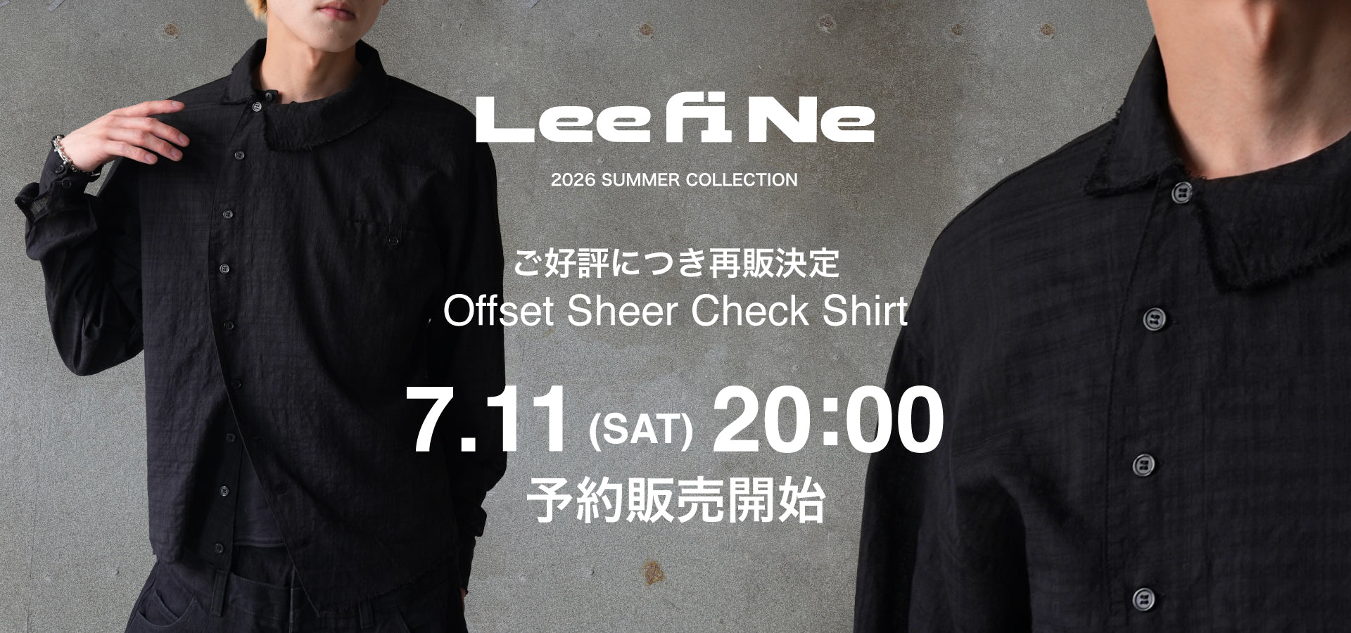 PRESSING WEB SHOP