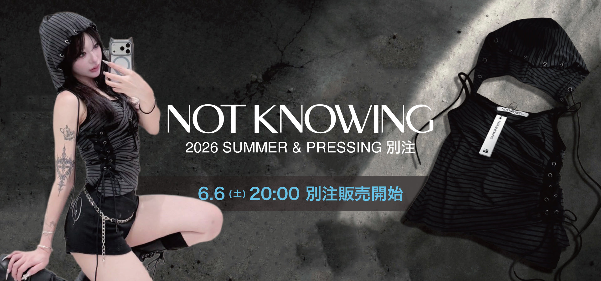 PRESSING WEB SHOP