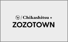 ZOZOTOWN