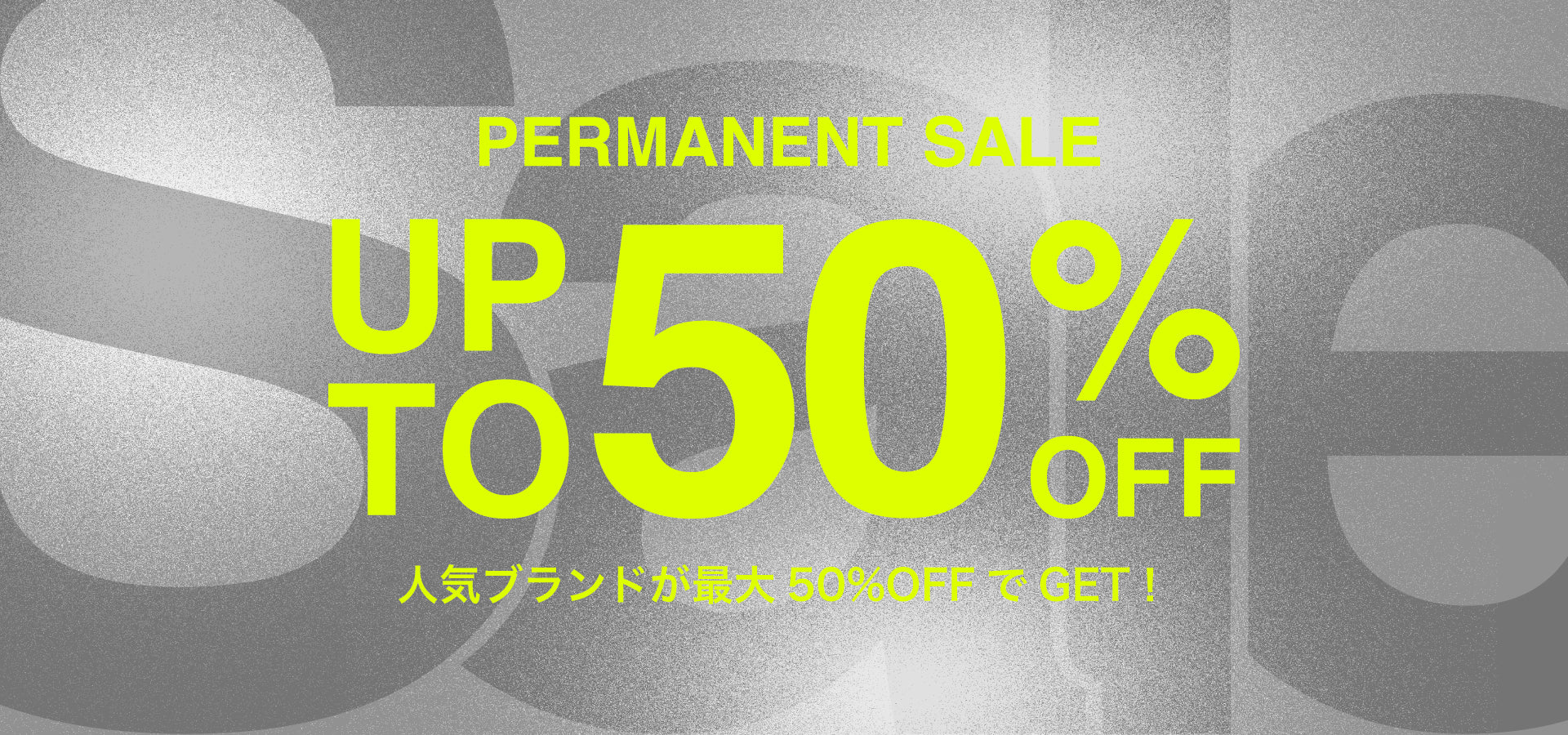 PRESSING WEB SHOP